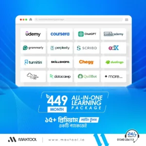 Learning Package: 15+ Education Platforms & AI Tools in One Package